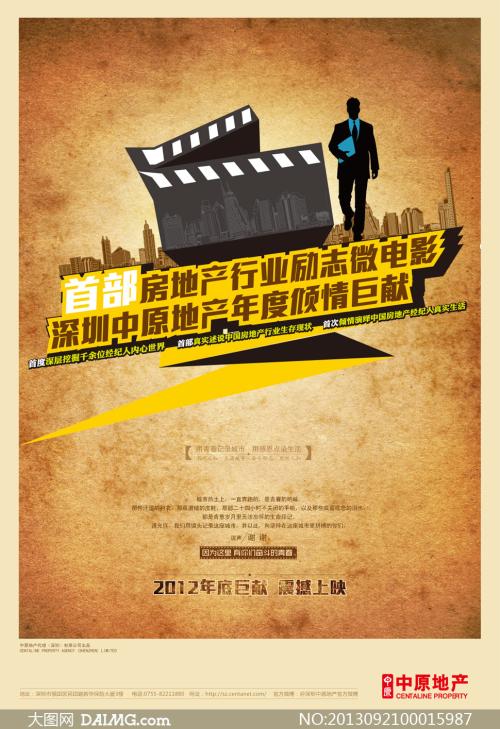 怎么做假肯塔基州立大学文凭毕业证