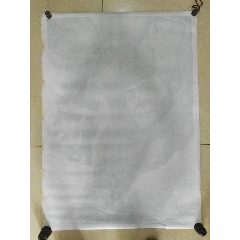 制作塔博尔学院成绩单